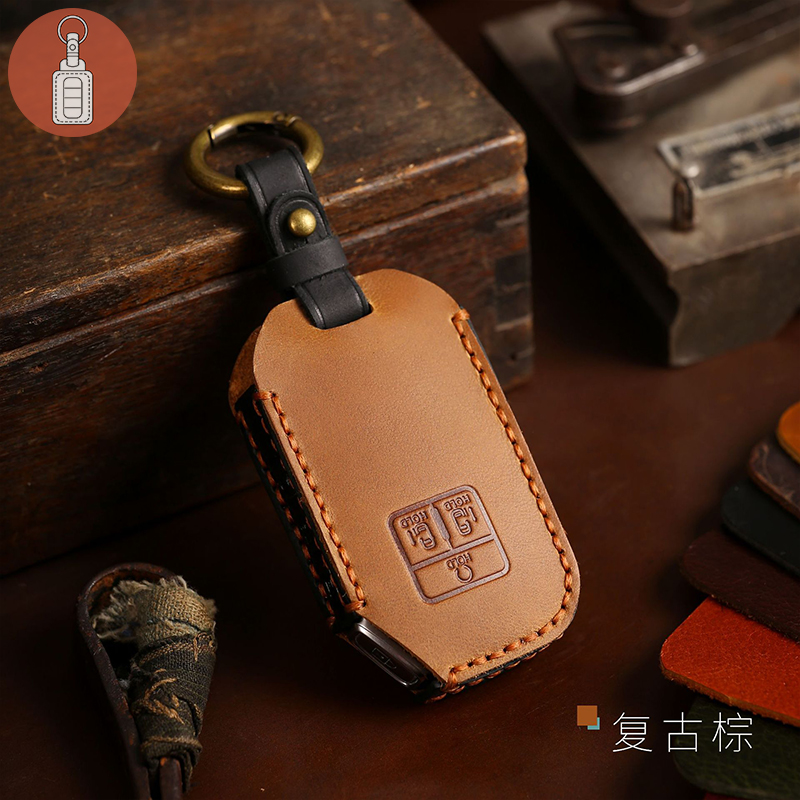 Luxury Bags Outlet - Luxury Crazy Horse Leather Car Key
