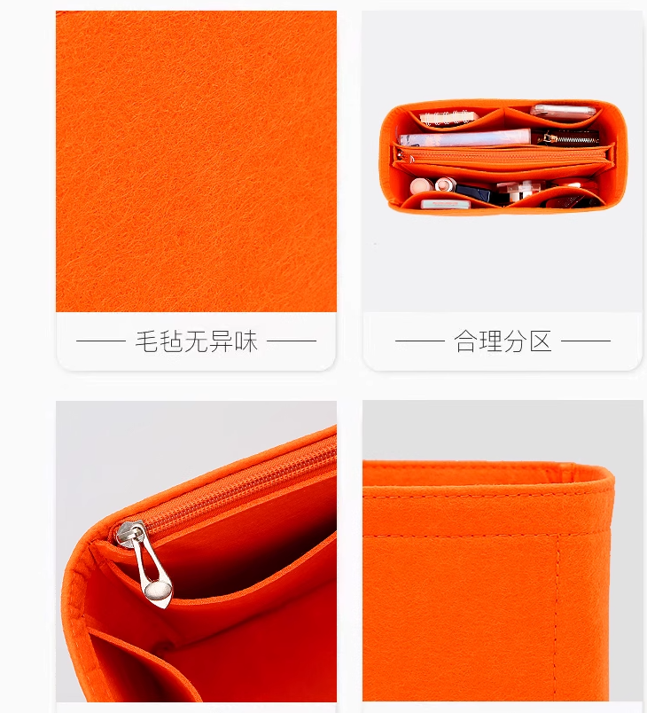 Felt Insert Bag Cosmetic Organ - Luxury Bags Goyard recension och pris