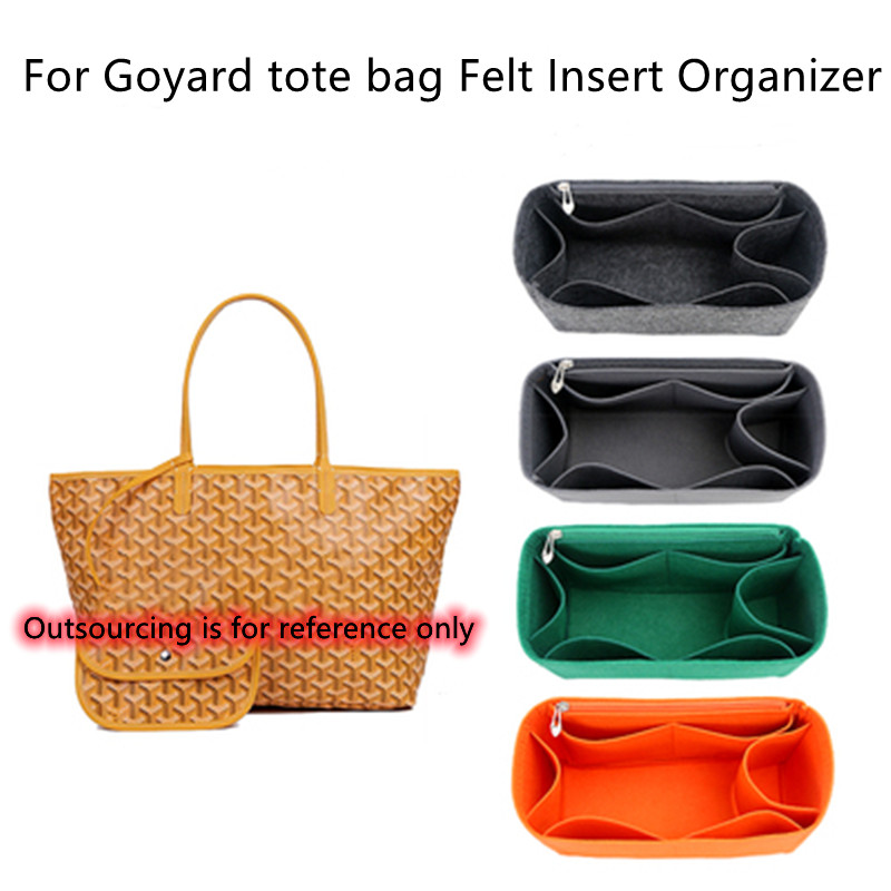 Felt Insert Bag Cosmetic Organ - Luxury Bags Goyard recension och pris