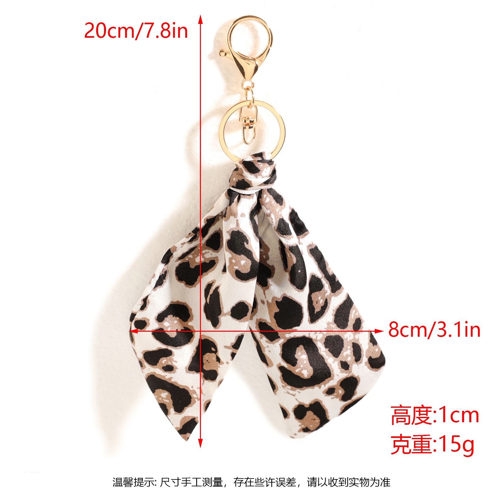 Cute Leopard print fabric pend - Luxury Bags White recension och pris